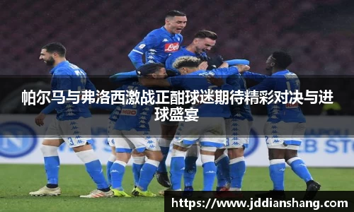 JN江南体育