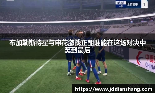 JN江南体育