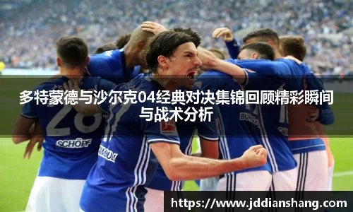JN江南体育平台