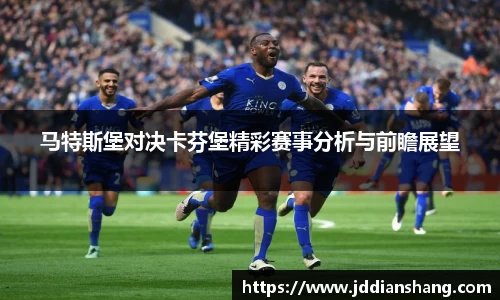 JN江南体育平台