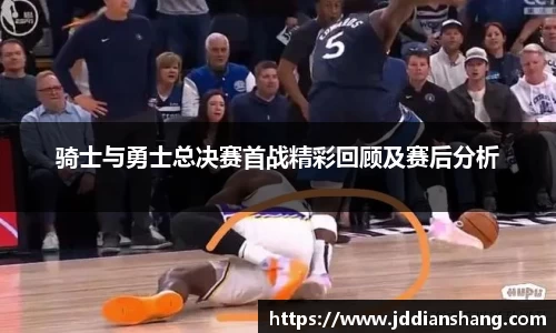 JN江南体育