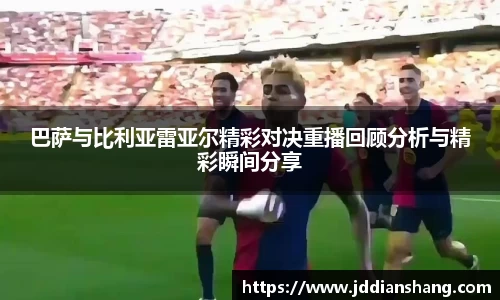 JN江南体育官方网站