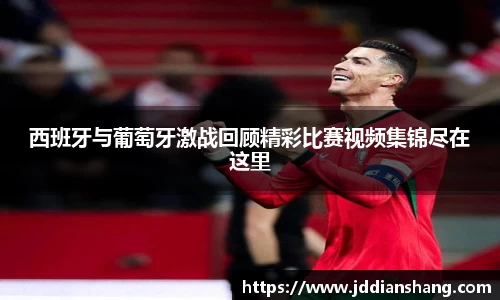 JN江南体育平台