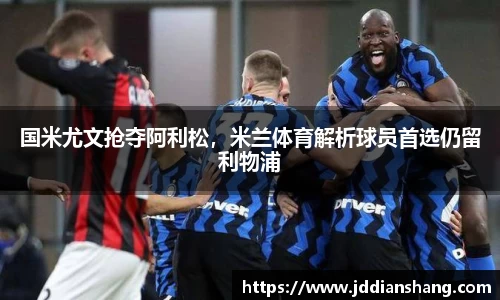 beats365唯一网址