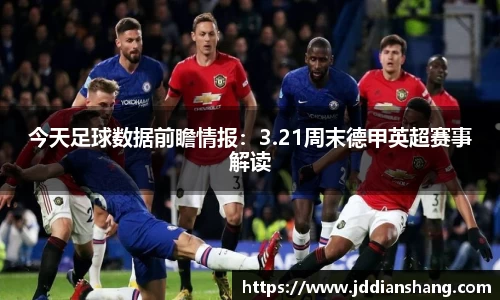 beats365唯一网址