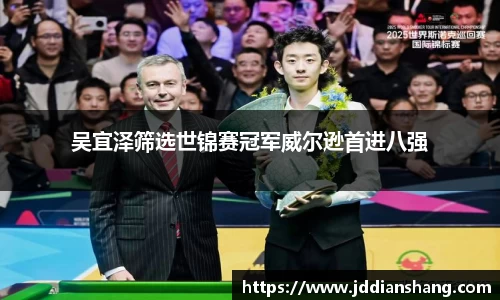 beats365唯一网址